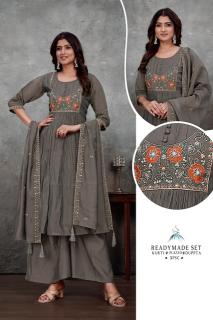 Shivay sinhan 138 where to buy wholesale kurti shop kolkata